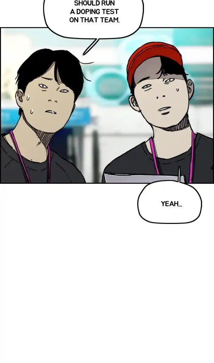 Wind Breaker (NII Satoru) Ch.266