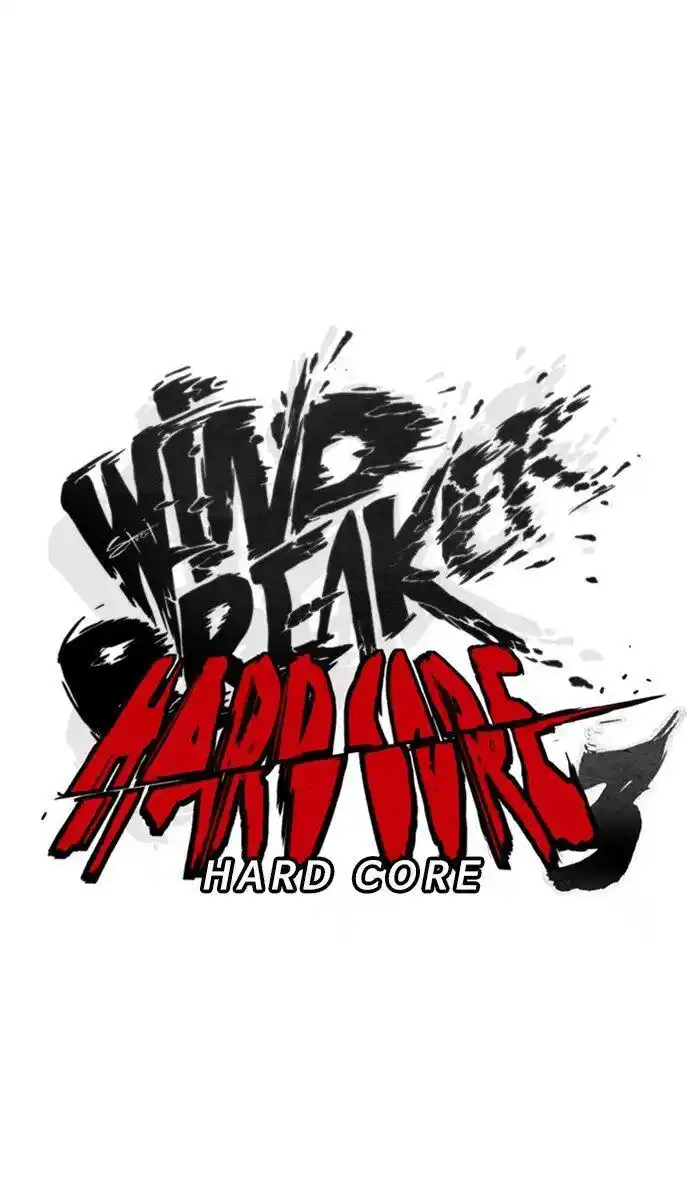 Wind Breaker (NII Satoru) Ch.266
