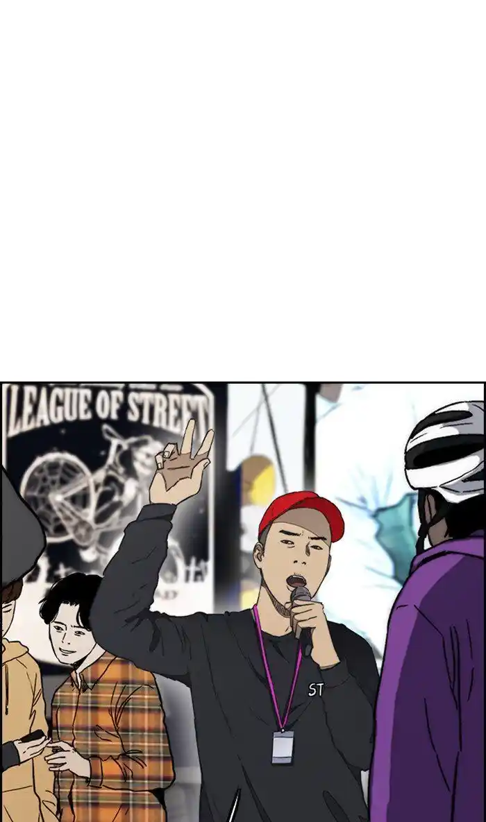 Wind Breaker (NII Satoru) Ch.266