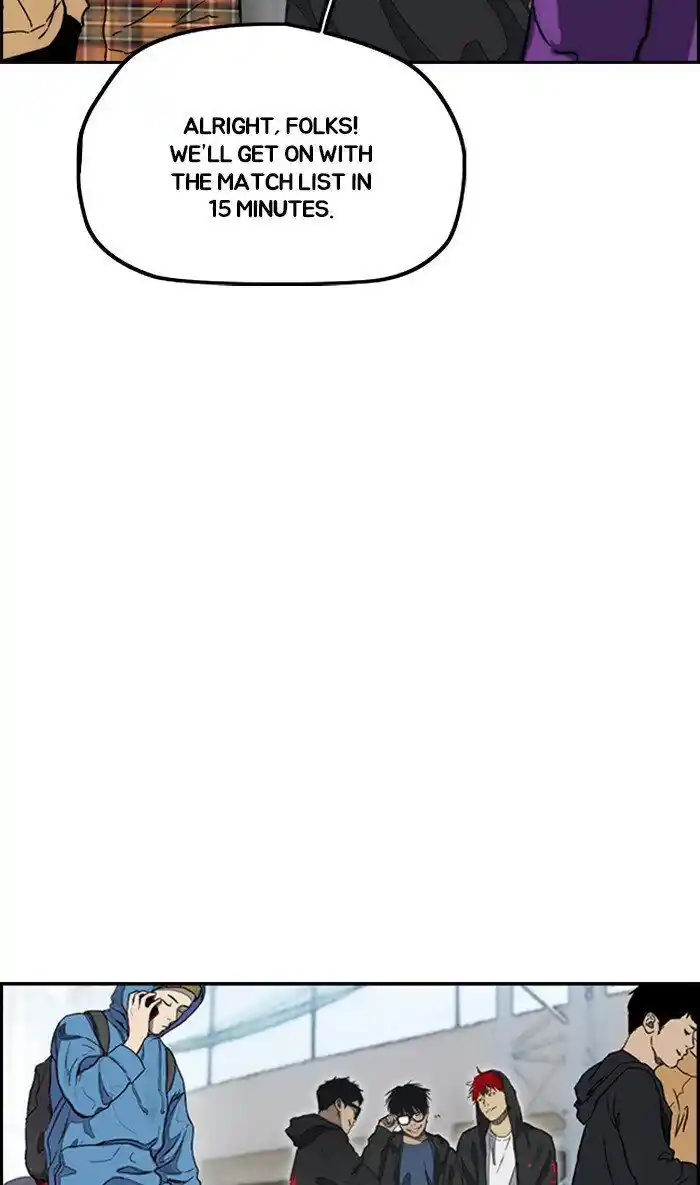 Wind Breaker (NII Satoru) Ch.266