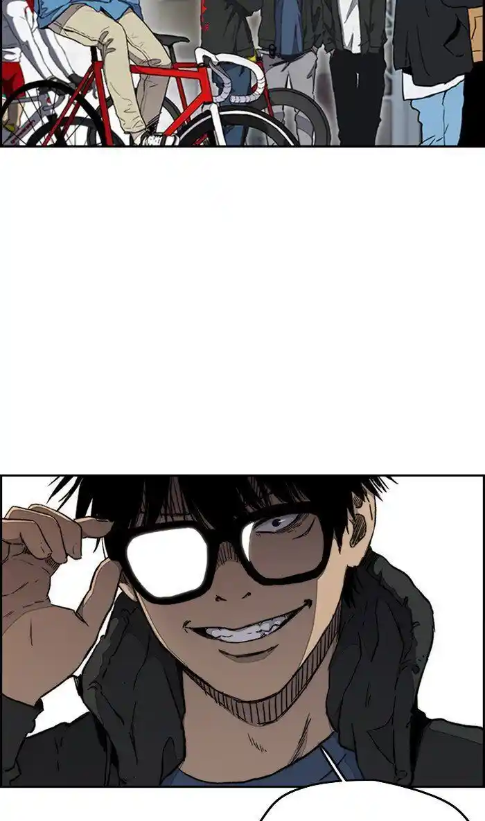 Wind Breaker (NII Satoru) Ch.266