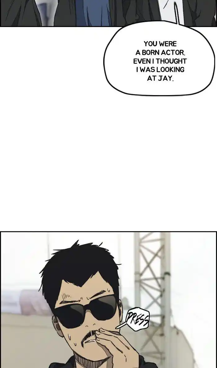 Wind Breaker (NII Satoru) Ch.266