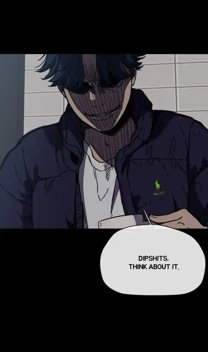 Wind Breaker (NII Satoru) Ch.266