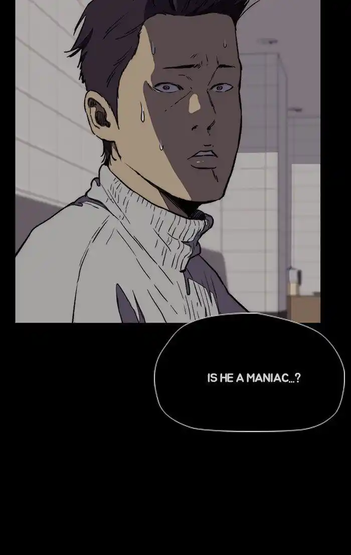 Wind Breaker (NII Satoru) Ch.266