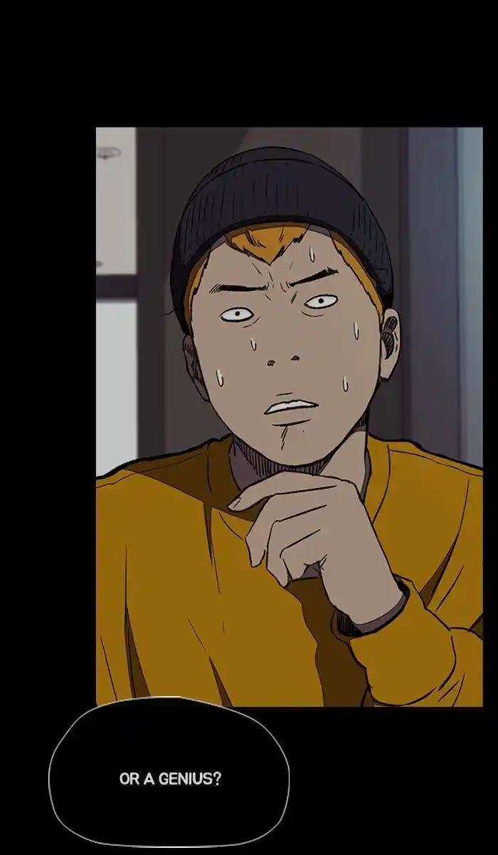 Wind Breaker (NII Satoru) Ch.266