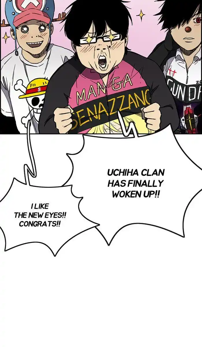 Wind Breaker (NII Satoru) Ch.266