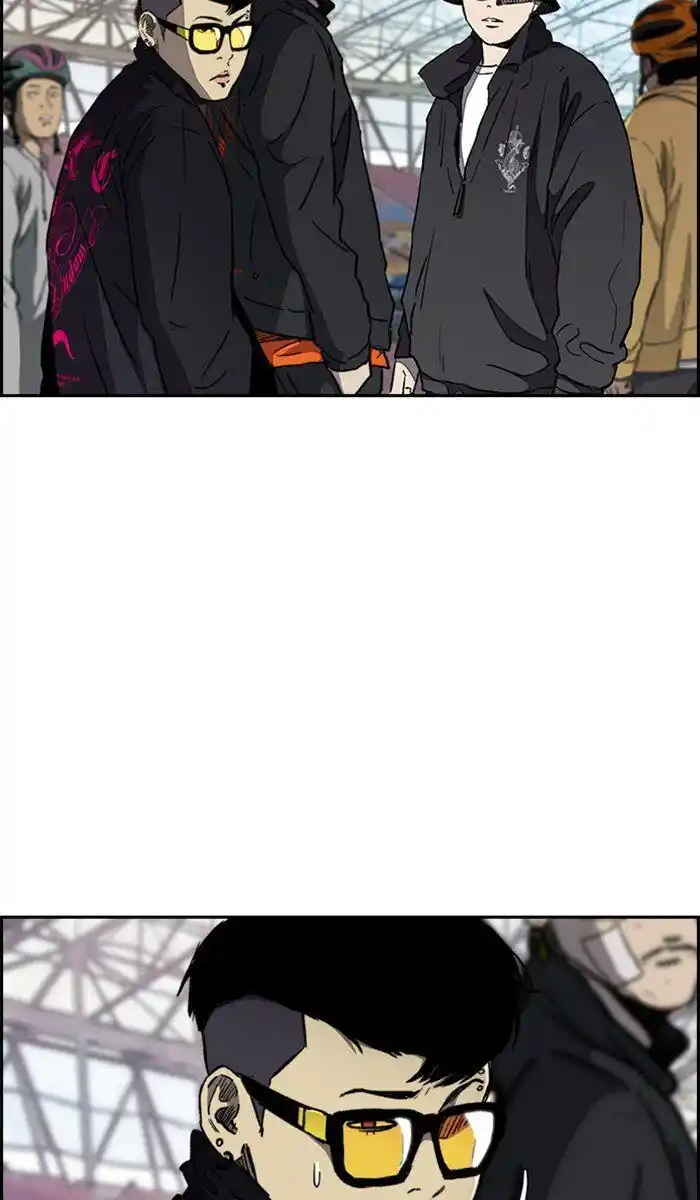 Wind Breaker (NII Satoru) Ch.266