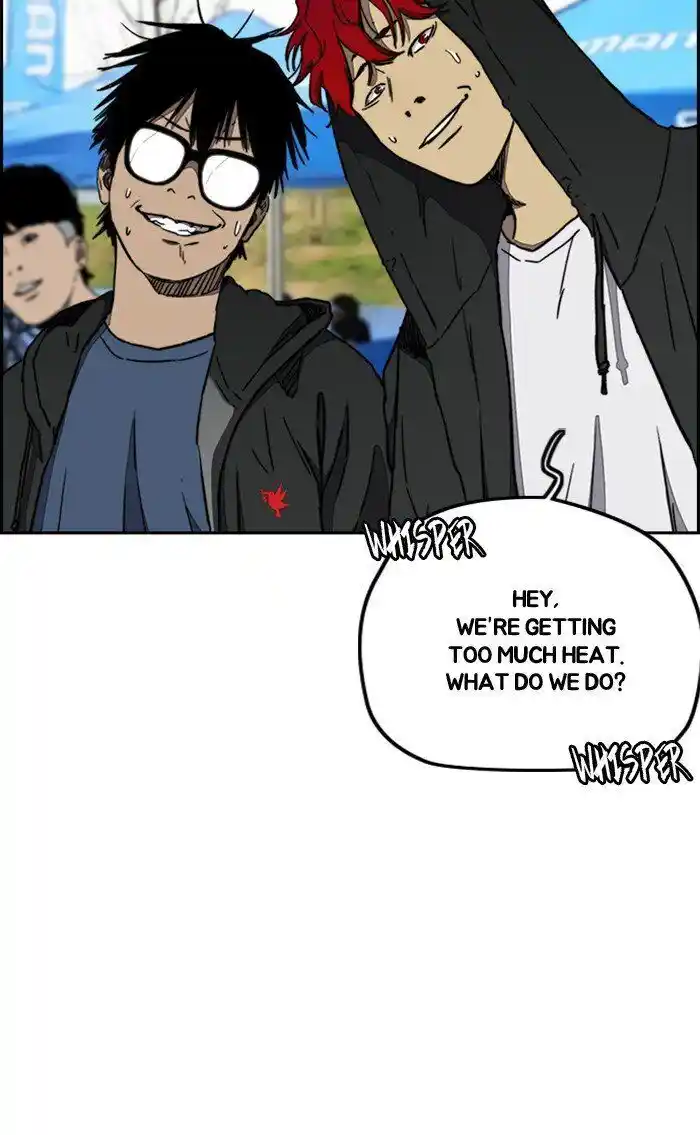 Wind Breaker (NII Satoru) Ch.266