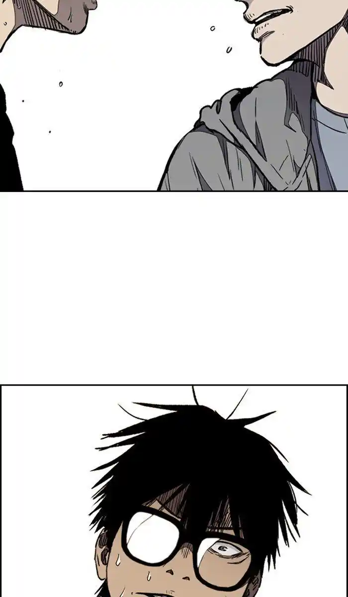 Wind Breaker (NII Satoru) Ch.266