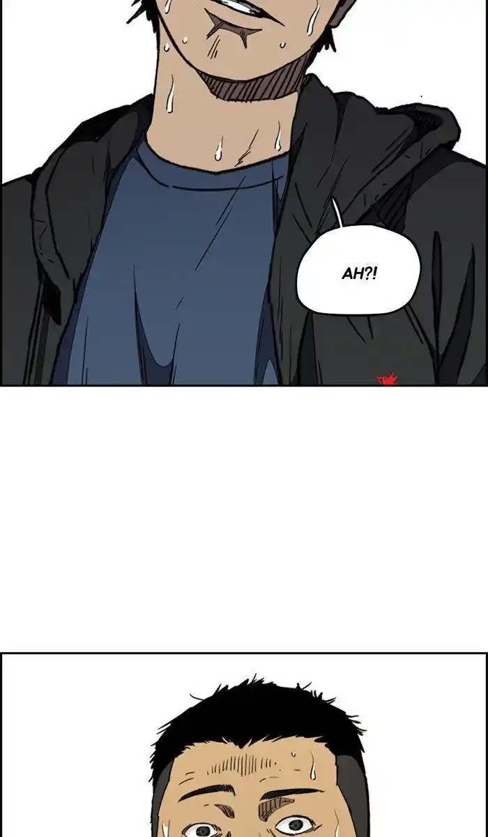 Wind Breaker (NII Satoru) Ch.266