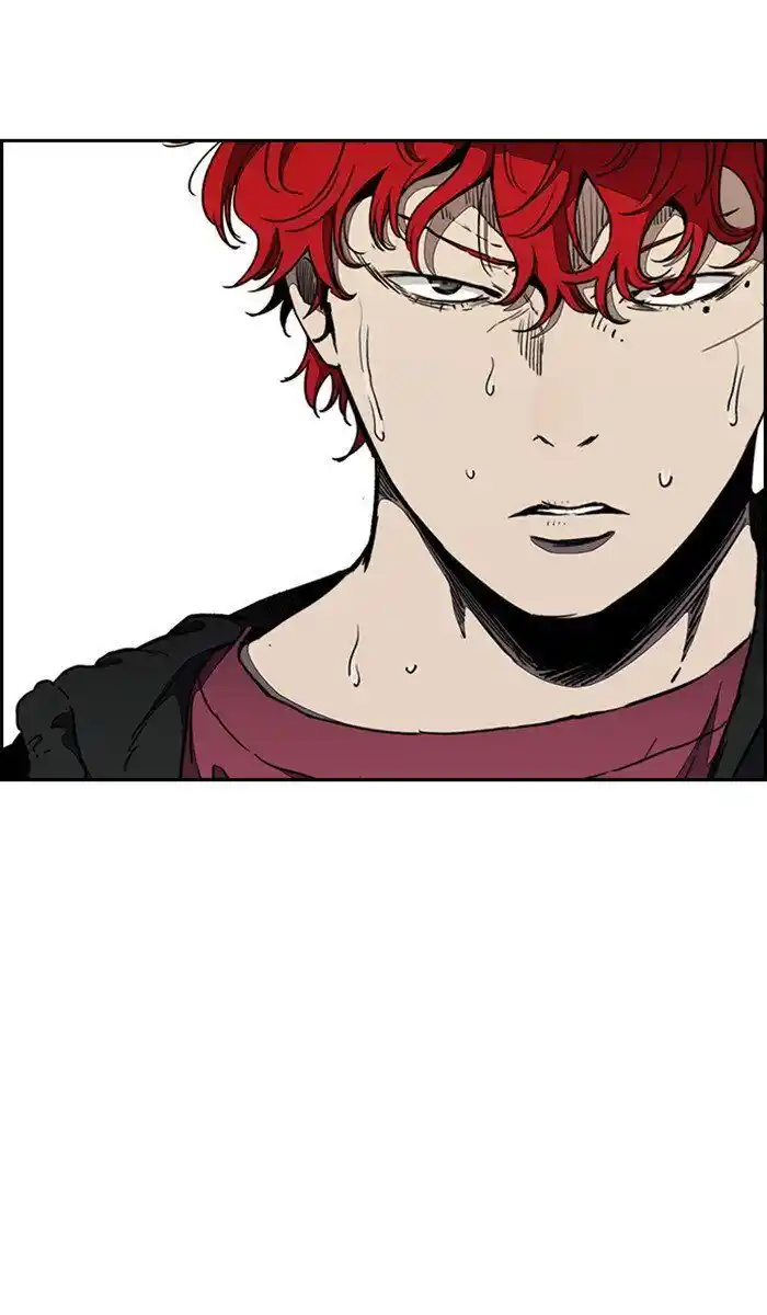 Wind Breaker (NII Satoru) Ch.266