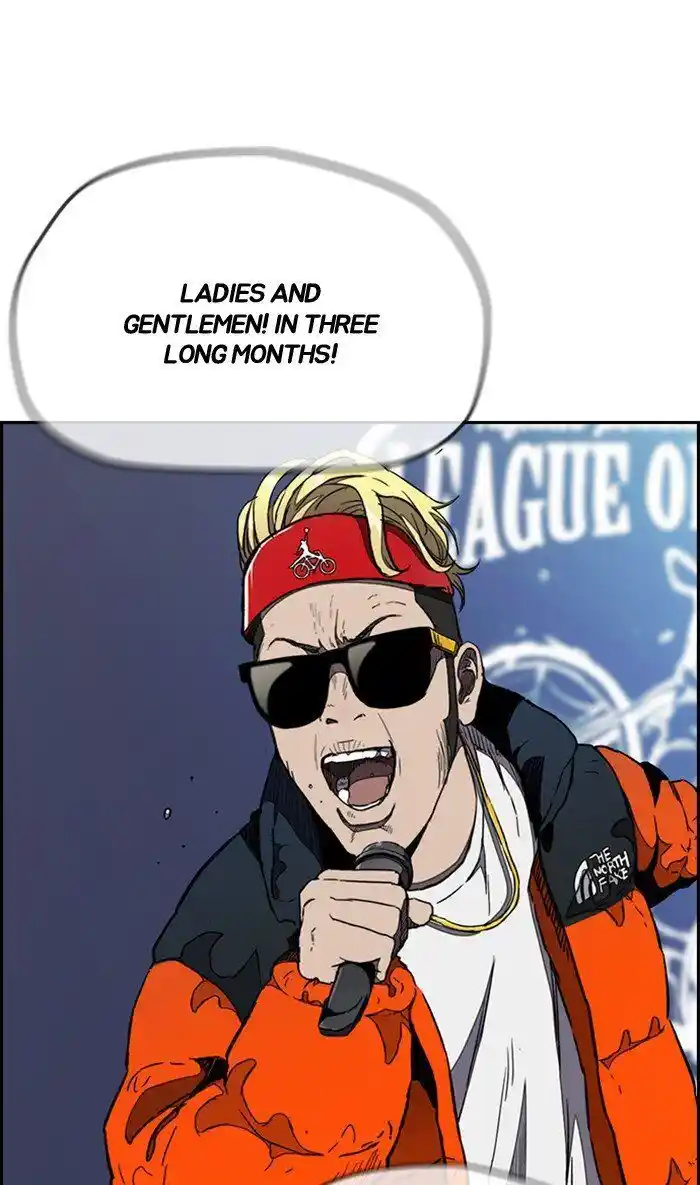 Wind Breaker (NII Satoru) Ch.266