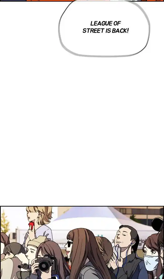 Wind Breaker (NII Satoru) Ch.266