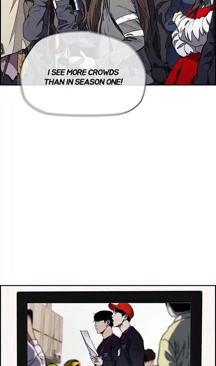 Wind Breaker (NII Satoru) Ch.266