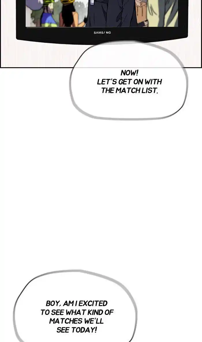 Wind Breaker (NII Satoru) Ch.266