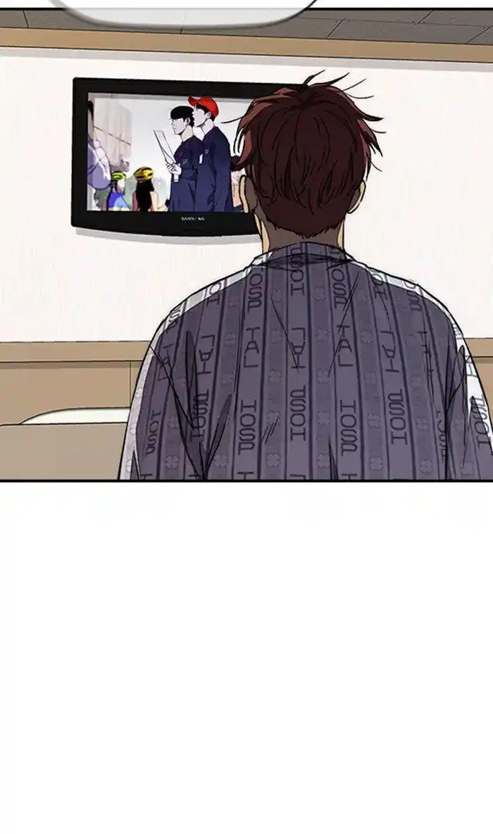 Wind Breaker (NII Satoru) Ch.266