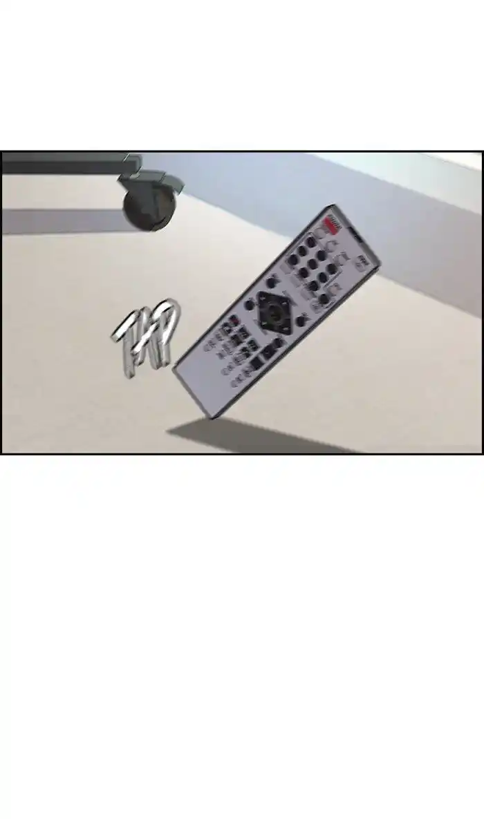 Wind Breaker (NII Satoru) Ch.266