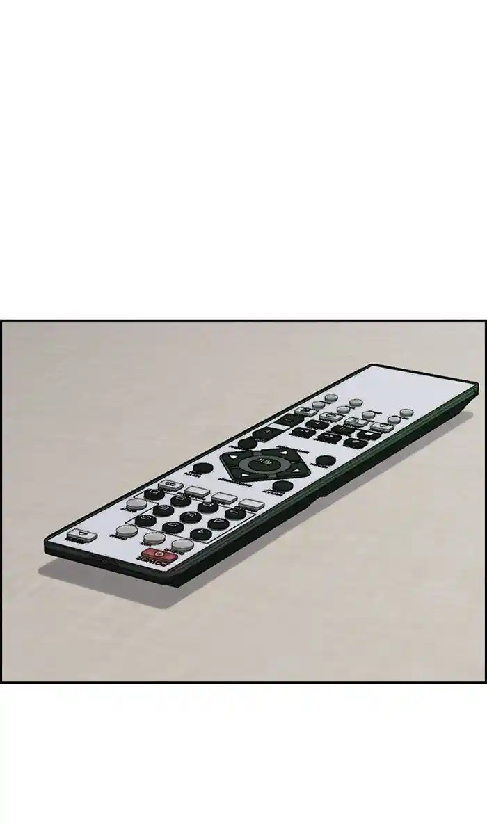 Wind Breaker (NII Satoru) Ch.266