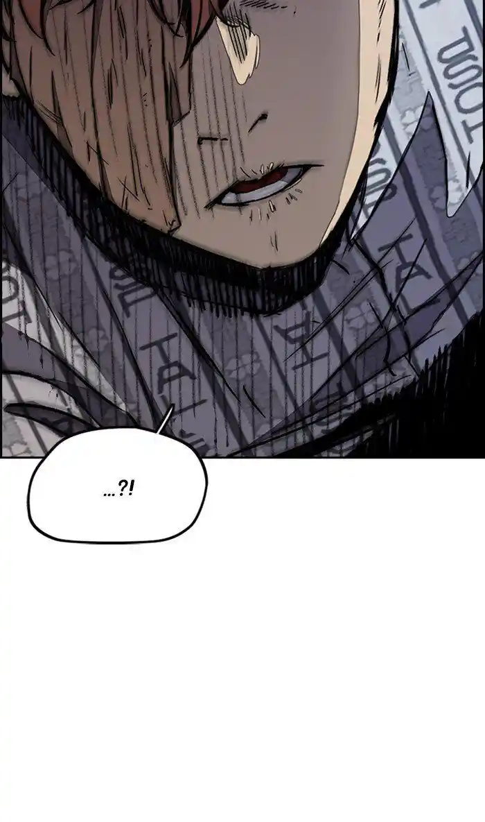 Wind Breaker (NII Satoru) Ch.266