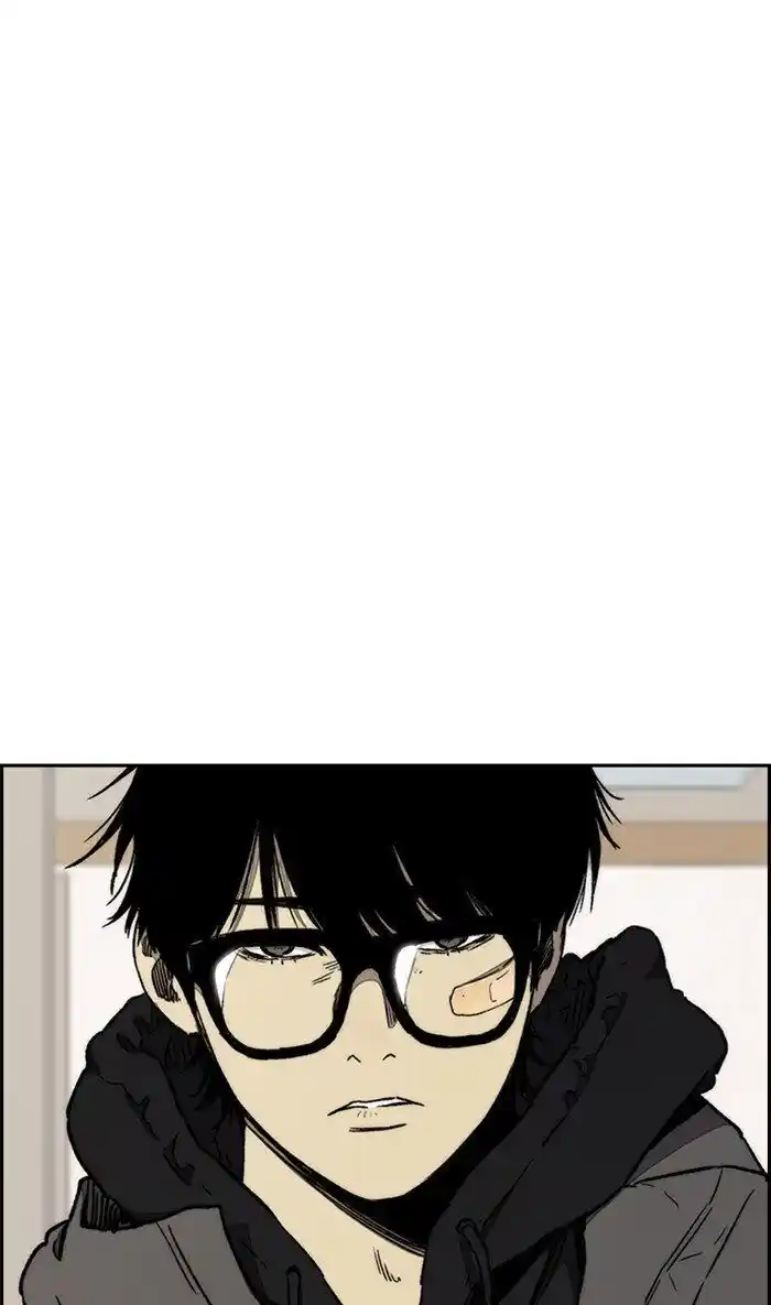 Wind Breaker (NII Satoru) Ch.266