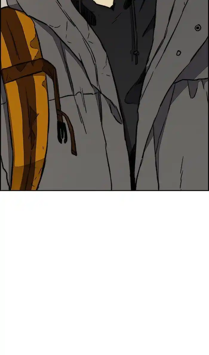 Wind Breaker (NII Satoru) Ch.266