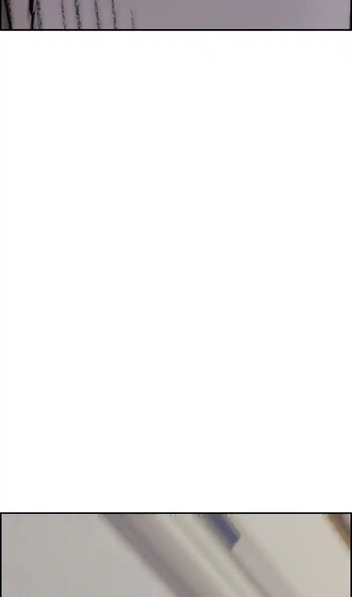 Wind Breaker (NII Satoru) Ch.266