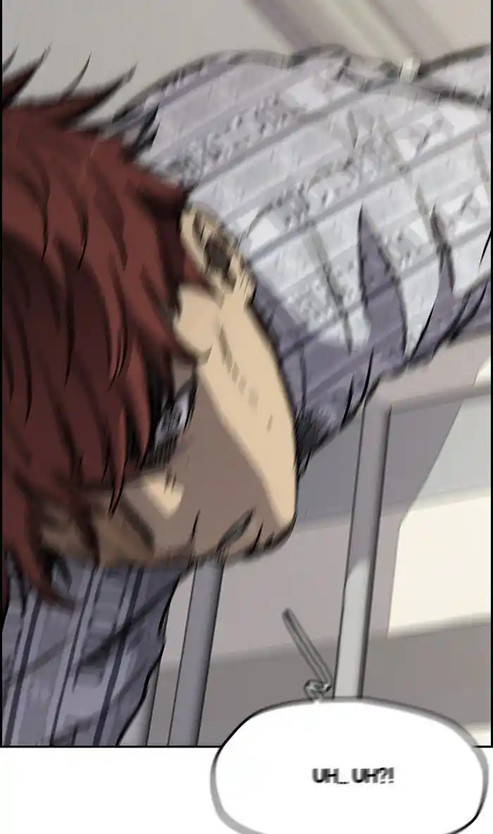 Wind Breaker (NII Satoru) Ch.266