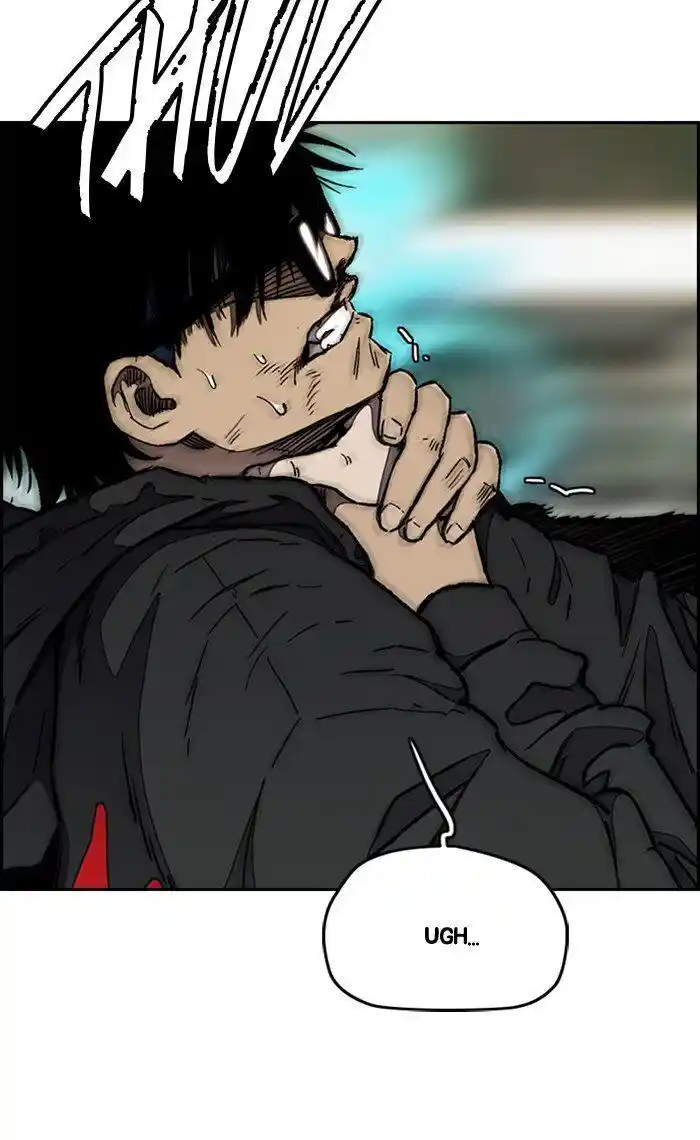 Wind Breaker (NII Satoru) Ch.267