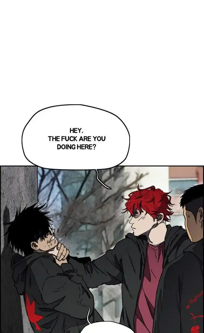 Wind Breaker (NII Satoru) Ch.267