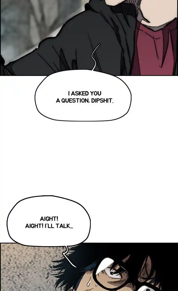 Wind Breaker (NII Satoru) Ch.267