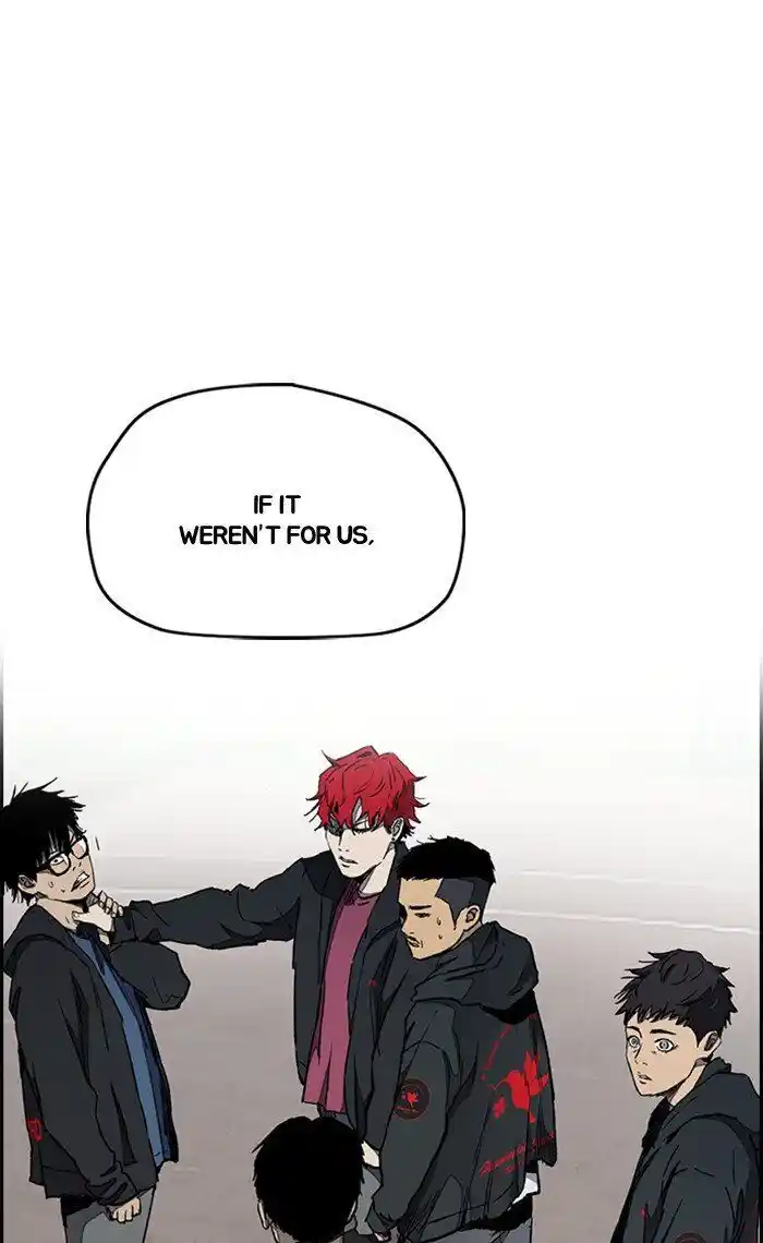 Wind Breaker (NII Satoru) Ch.267