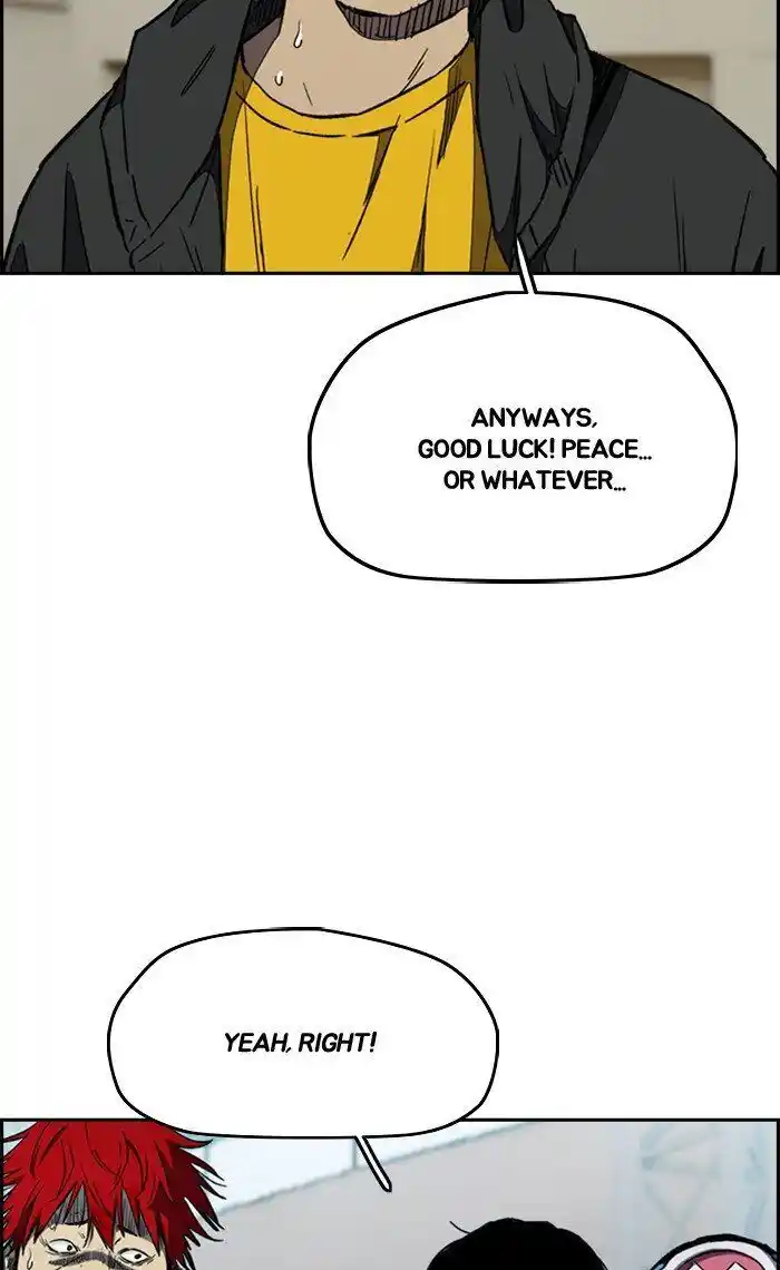 Wind Breaker (NII Satoru) Ch.267