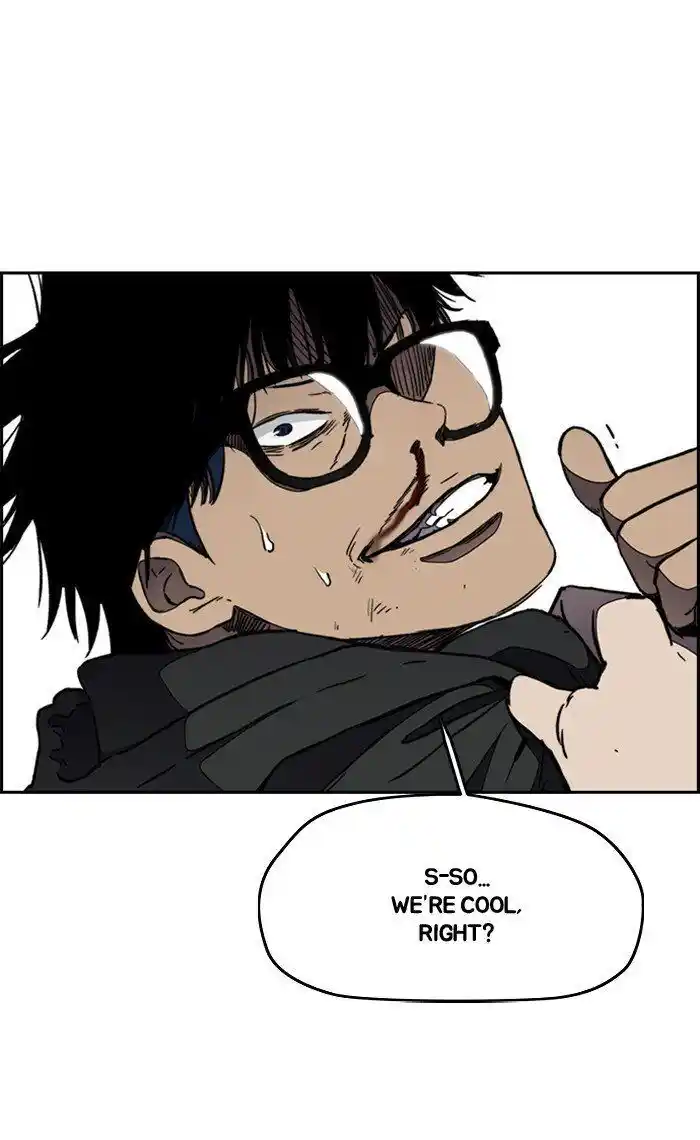 Wind Breaker (NII Satoru) Ch.267