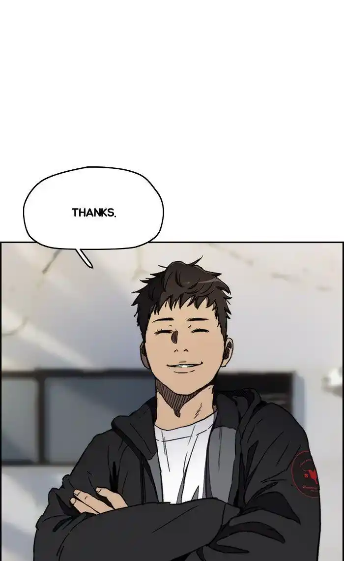 Wind Breaker (NII Satoru) Ch.267