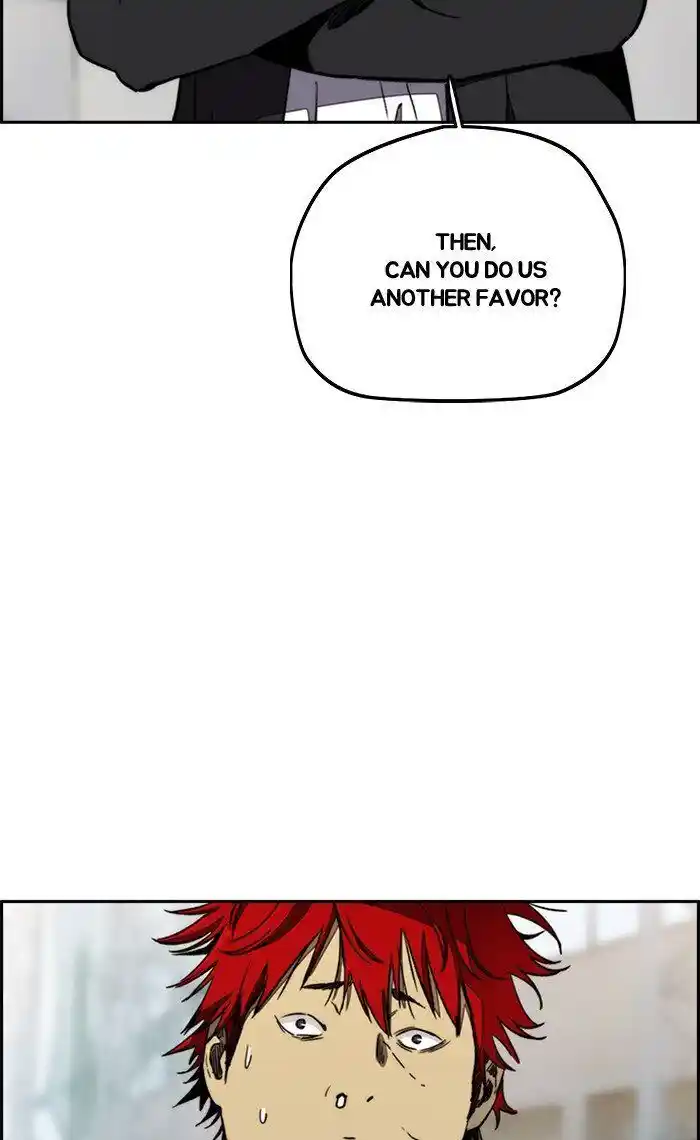 Wind Breaker (NII Satoru) Ch.267