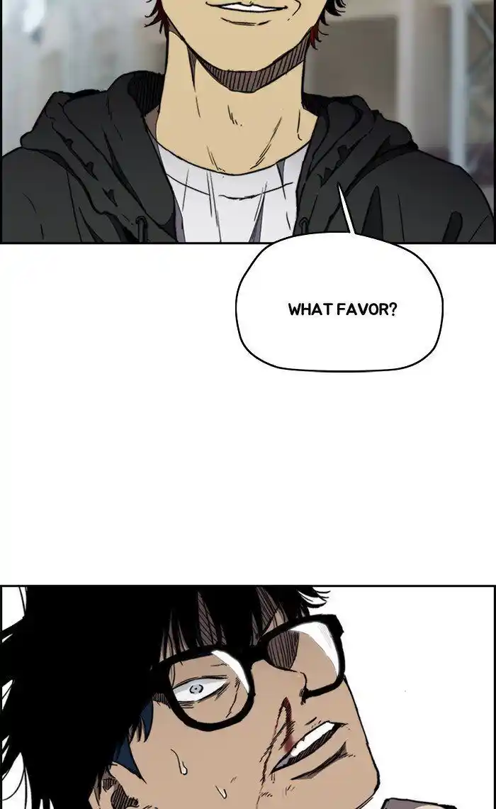 Wind Breaker (NII Satoru) Ch.267