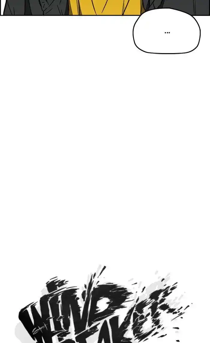 Wind Breaker (NII Satoru) Ch.267