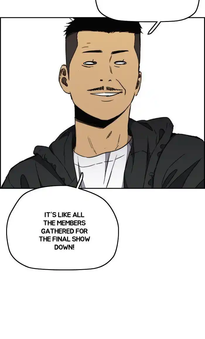 Wind Breaker (NII Satoru) Ch.267