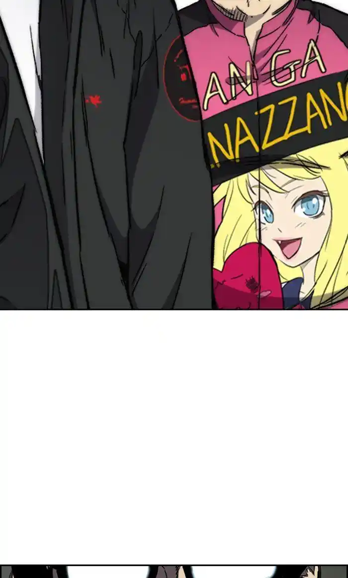 Wind Breaker (NII Satoru) Ch.267