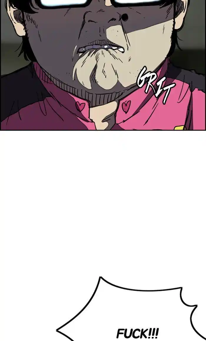 Wind Breaker (NII Satoru) Ch.267