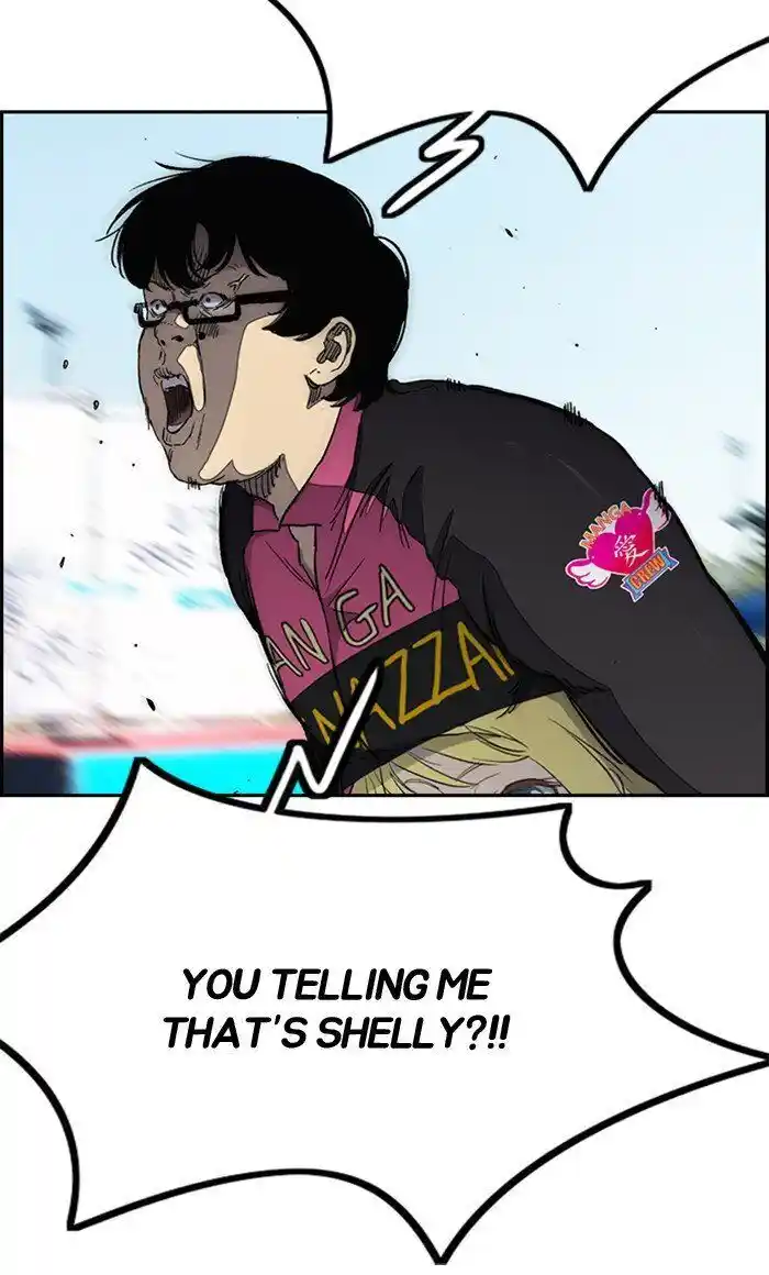 Wind Breaker (NII Satoru) Ch.267