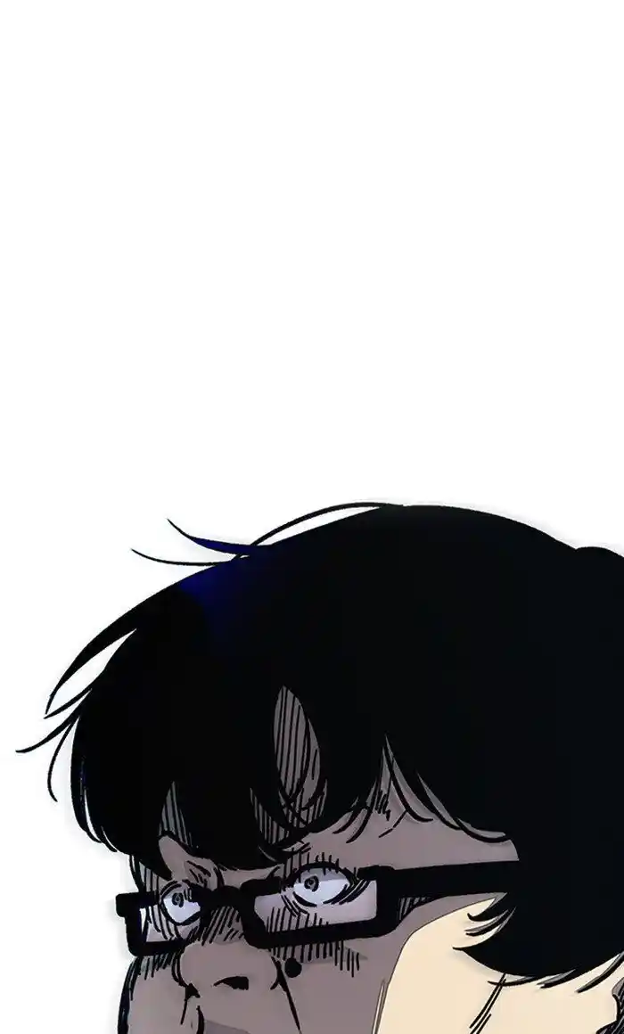 Wind Breaker (NII Satoru) Ch.267