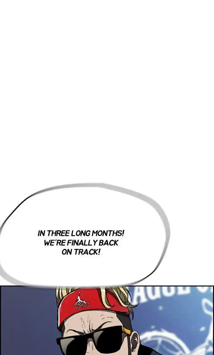 Wind Breaker (NII Satoru) Ch.267