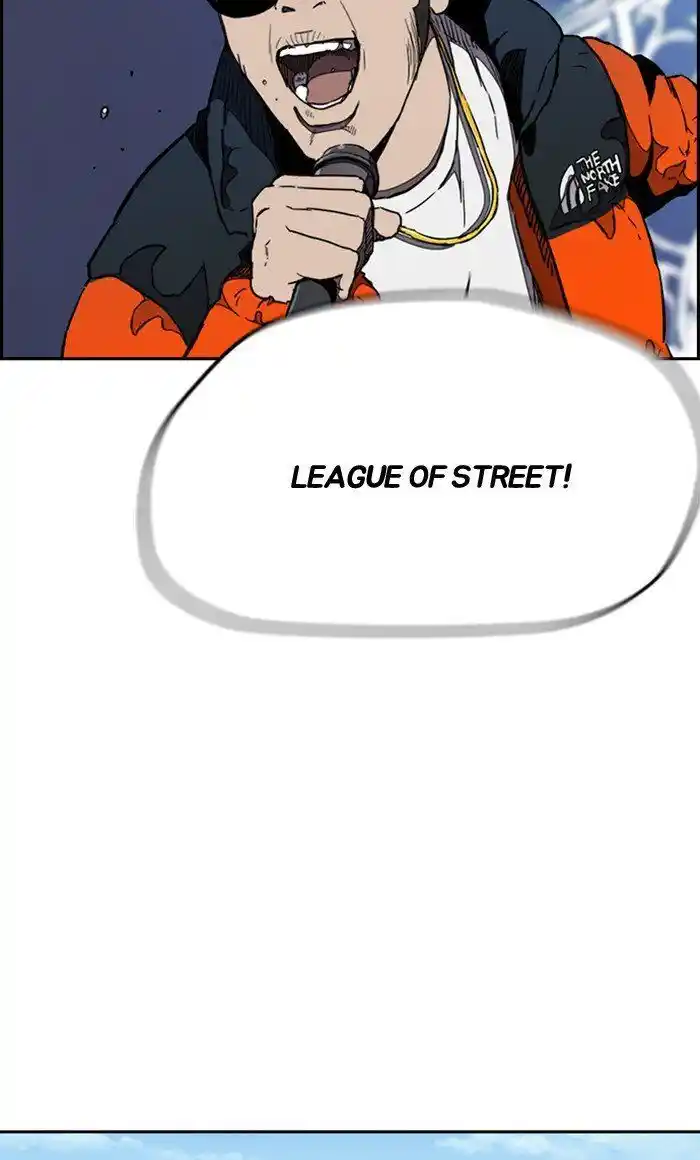 Wind Breaker (NII Satoru) Ch.267