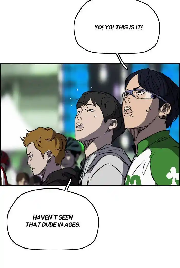 Wind Breaker (NII Satoru) Ch.267