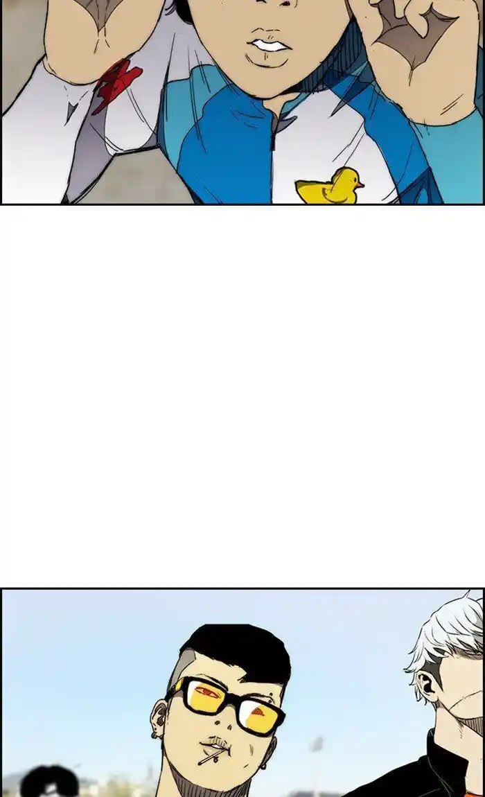 Wind Breaker (NII Satoru) Ch.267