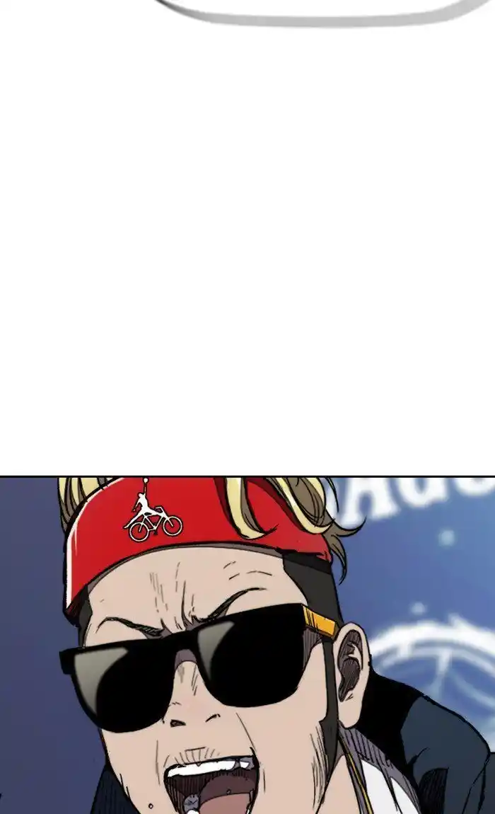 Wind Breaker (NII Satoru) Ch.267