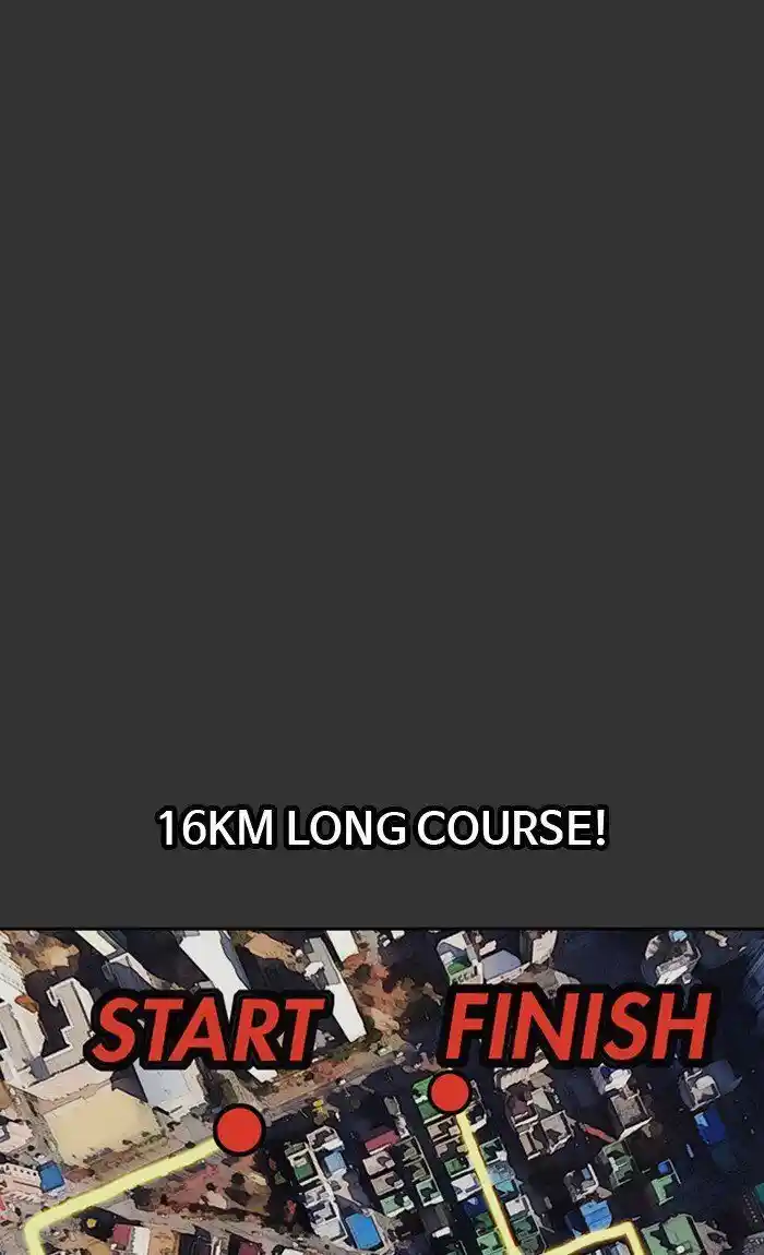 Wind Breaker (NII Satoru) Ch.267