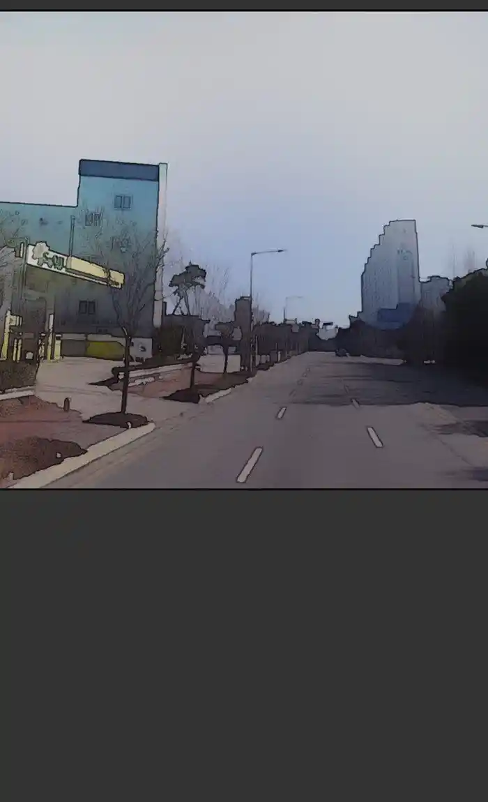 Wind Breaker (NII Satoru) Ch.267