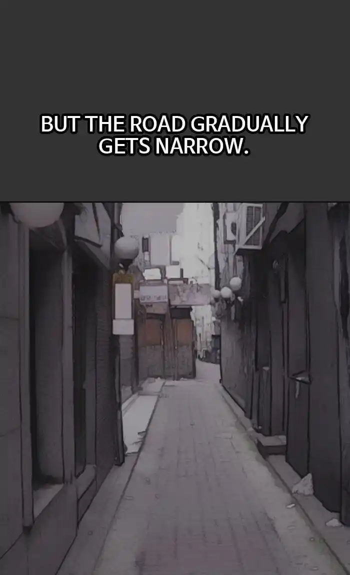 Wind Breaker (NII Satoru) Ch.267